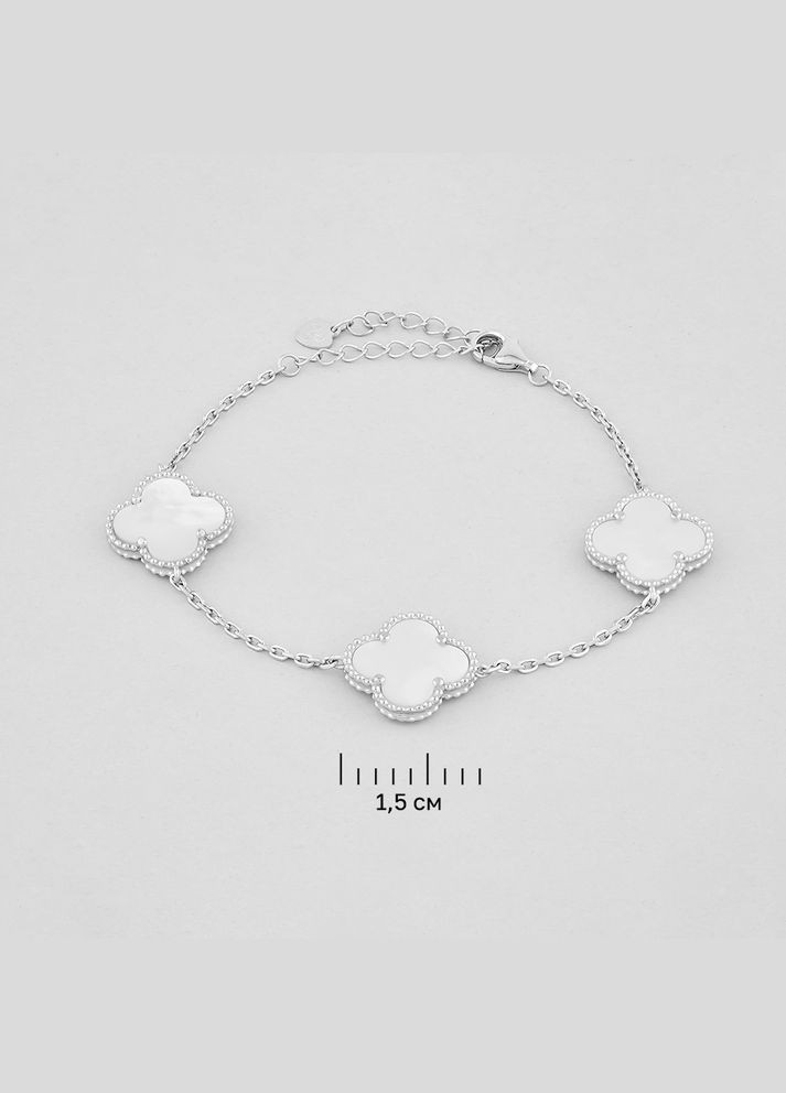 Браслет Влада Minimal (340096993)