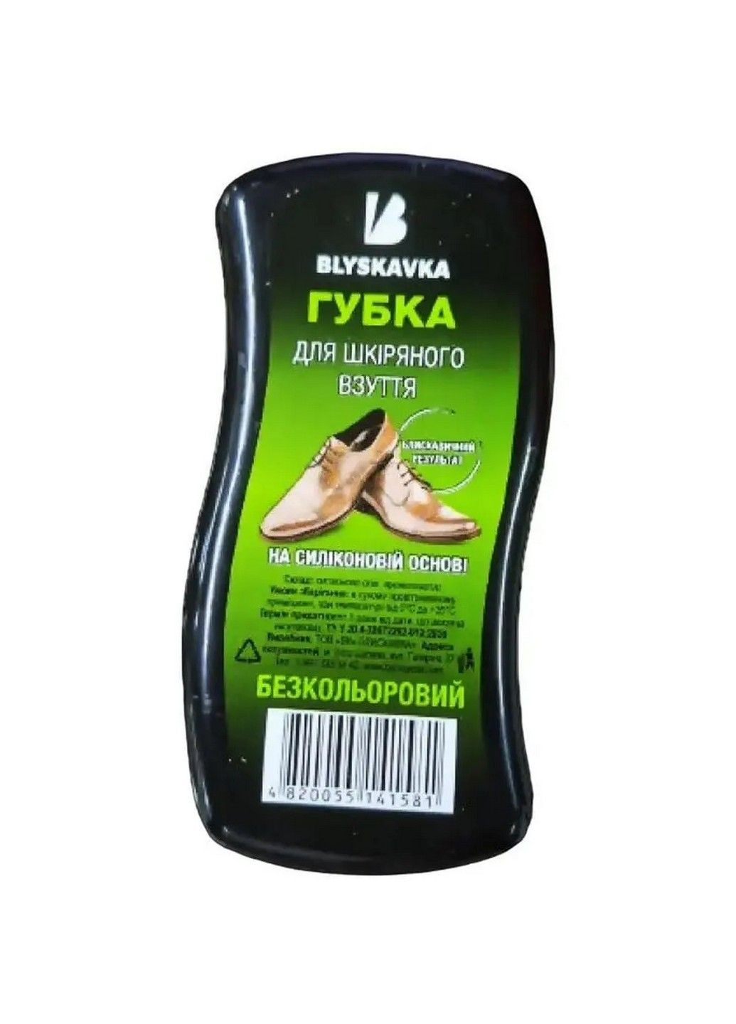 Губка для кожаной обуви волна бесцветная Blyskavka (278048755)
