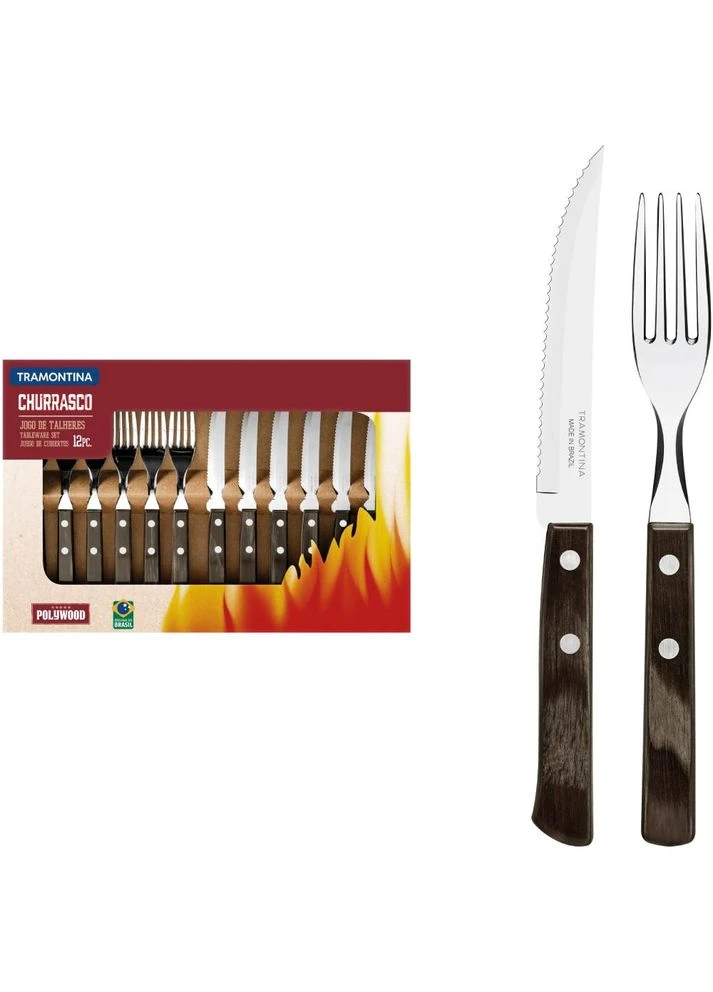 Набір для барбекю Barbecue POLYWOOD (21199/903) Tramontina (324021832)