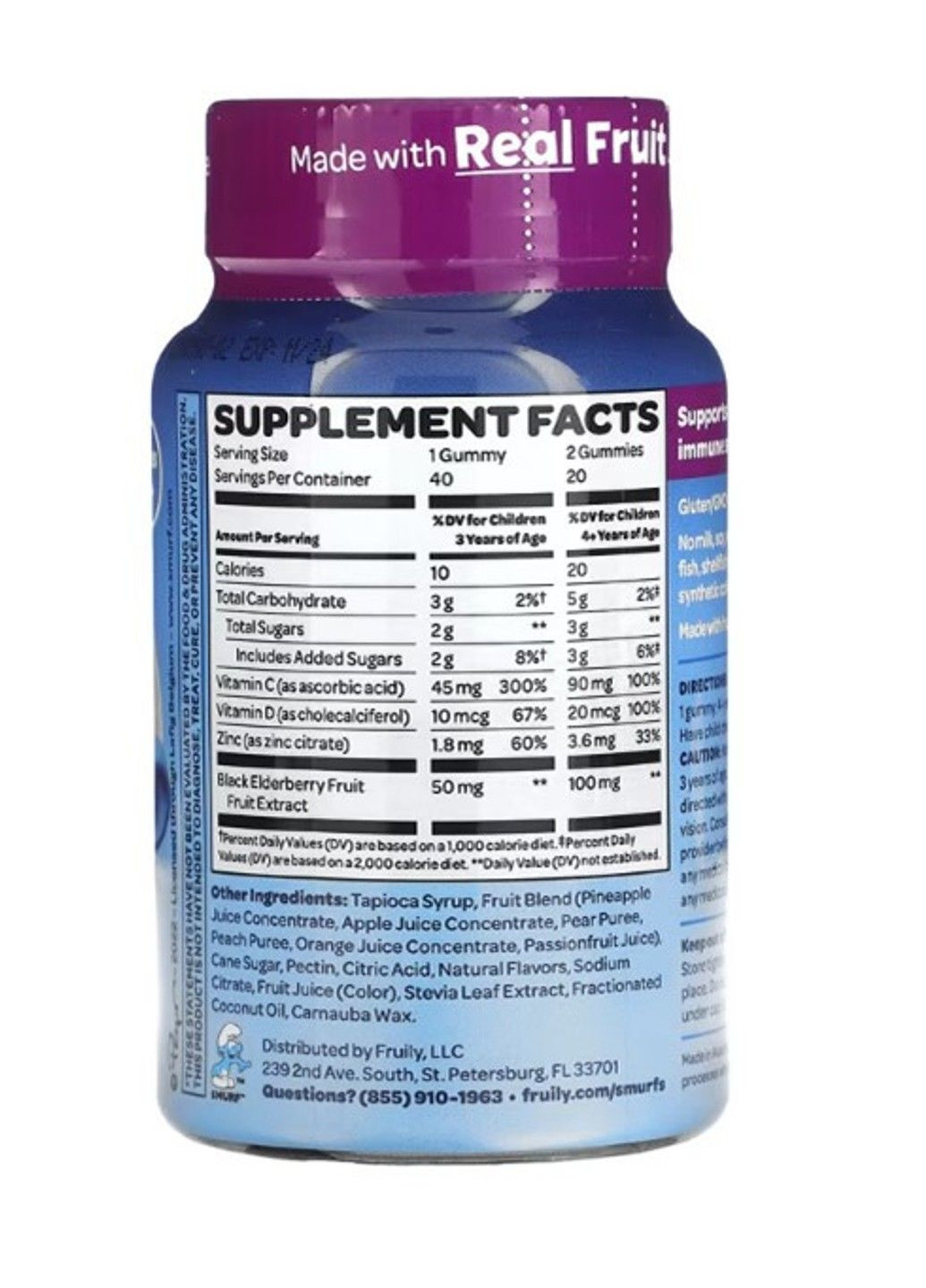 Жувальна добавка для зміцнення імунітету, для дітей від 3 років, ягідний смак, 40 жувальних цукерок The Smurfs (347599955)