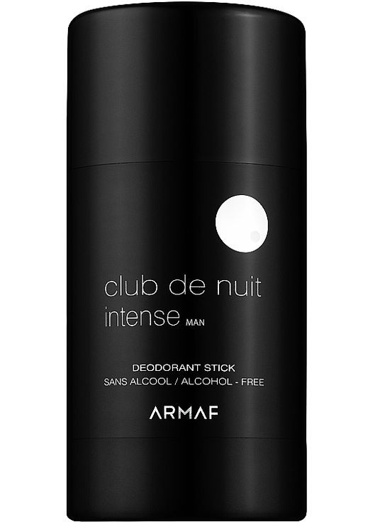 Дезодорант-стик Club De Nuit Intense Man 75g (895529-33770) Armaf (368627110)