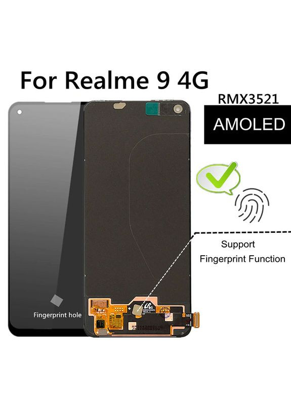 Дисплей + сенсор для 9 4G RMX3521 Black (Oled) Realme (278800257)