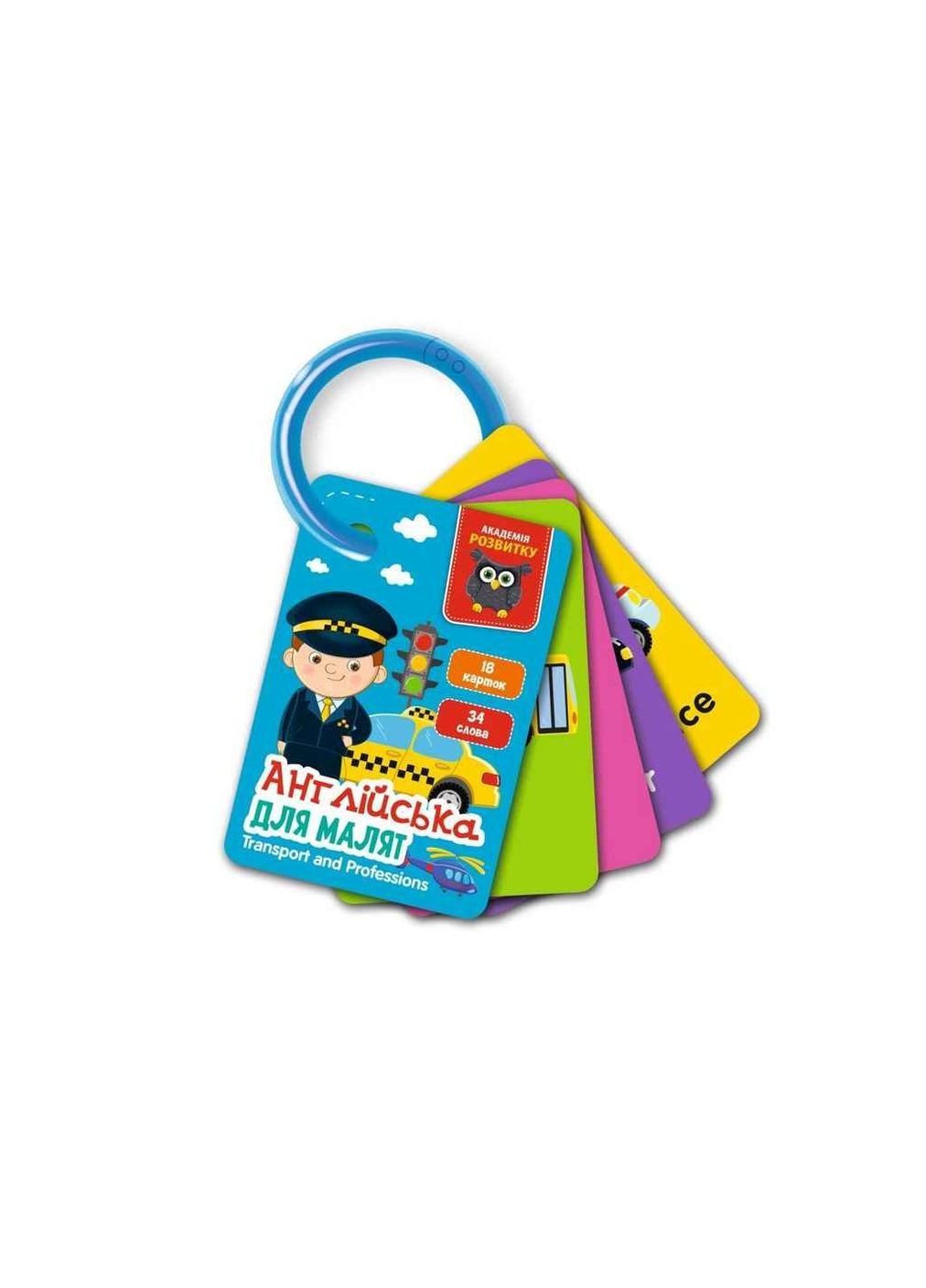 Гра настільна картки на кільці англійська Транспорт та професії VT5000-16 Vladi toys (366453691)