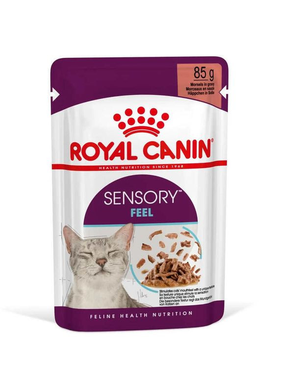 Влажный корм Royal Canin (336183506)