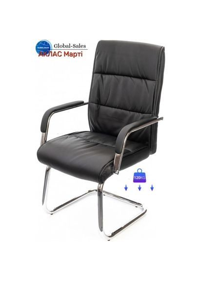 Крісло конференційне Марті CH CF Чорний (PU-чорний) Аклас (360546136)