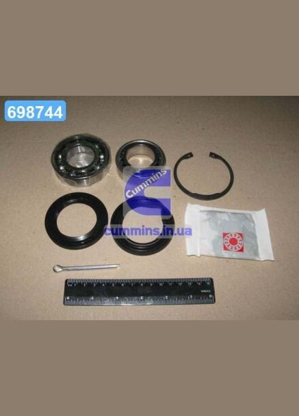 Підшипник маточини FAG (368192588)