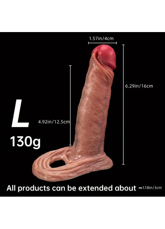 Насадка удлинитель на пенис Realistic Extender L size Focus (370203113)