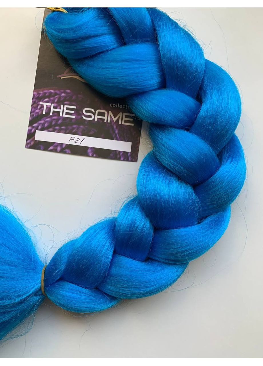 Канекалон #F21 (100 г) LenSom The Same (370626079)