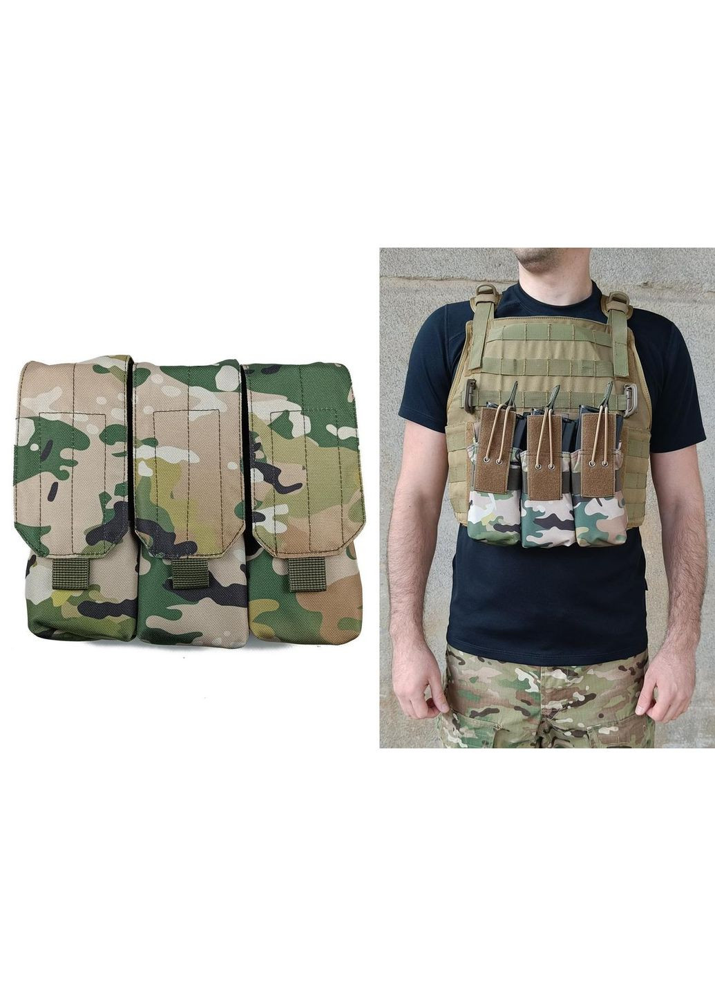 Підсумок під 6 магазінів АК/РПК потрійний мультикам (MOLLE, підсумок на розгрузку, жилет, РПС) EasyFit (362497471)