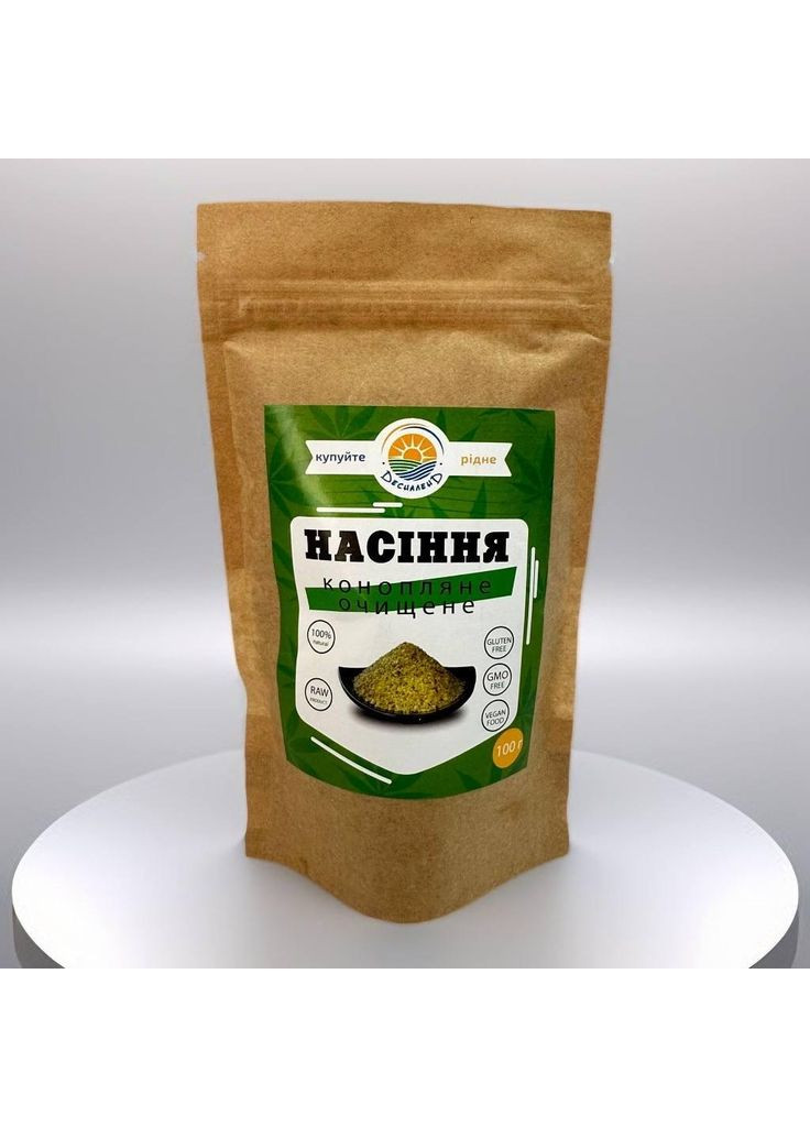 Насіння конопель очищене (ядра, серцевина) 100 г Десналенд (359377918)