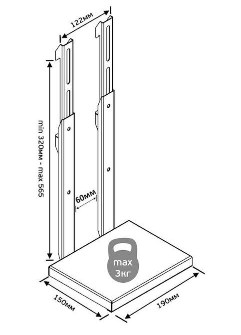 Кронштейн для тюнера універсальний LC-13 Electriclight (371876015)