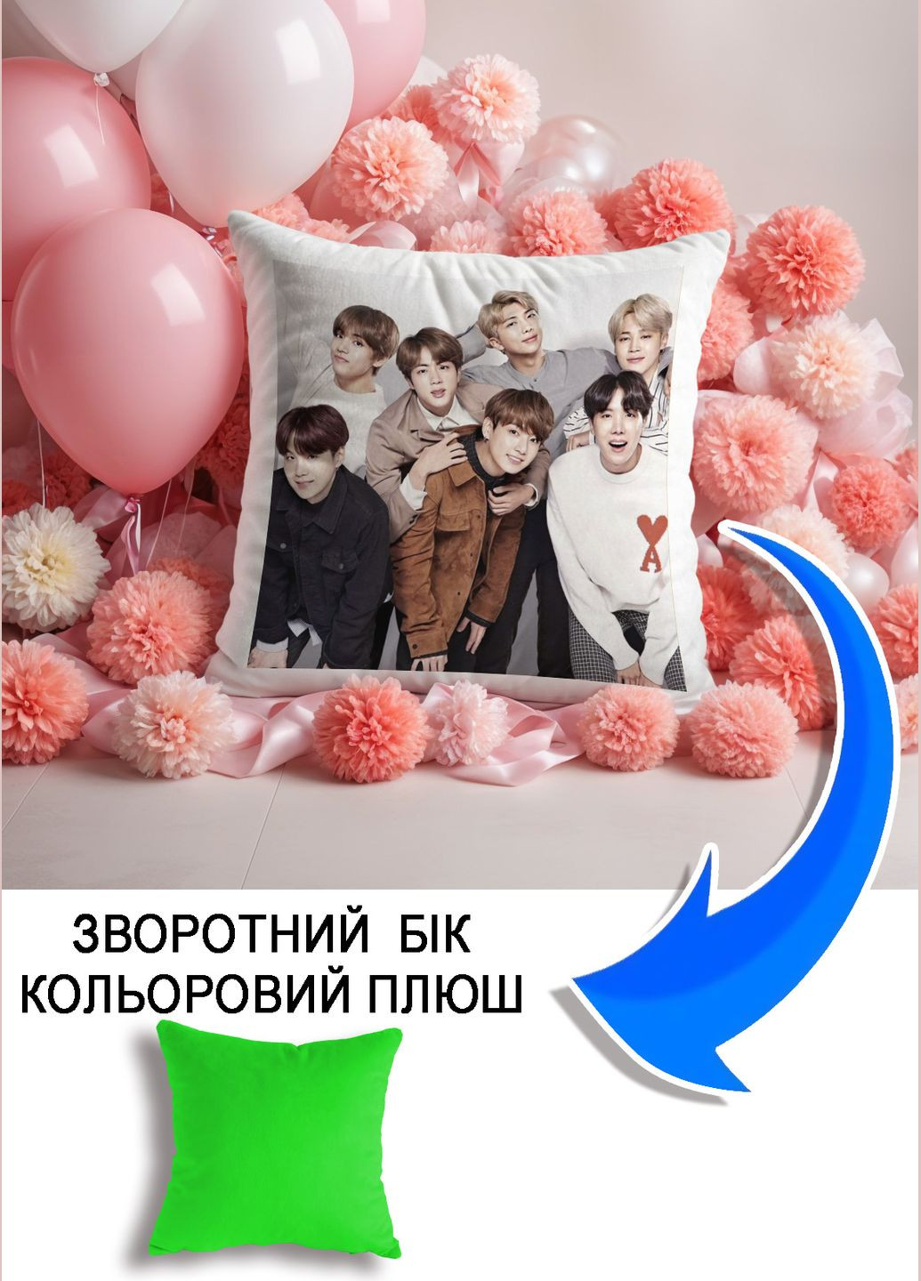 Подушка плюшева Мерч Крафт Дизайн з принтом BTS салатовий плюш квадратна 33х33 см No Brand подушка (298250911)