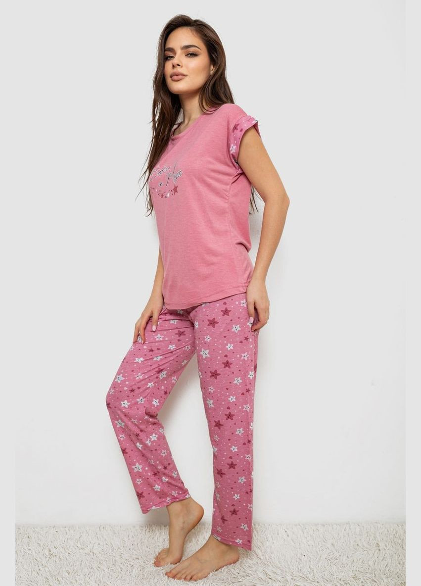 Пудровая пижама женская с принтом Good Night 243R2084