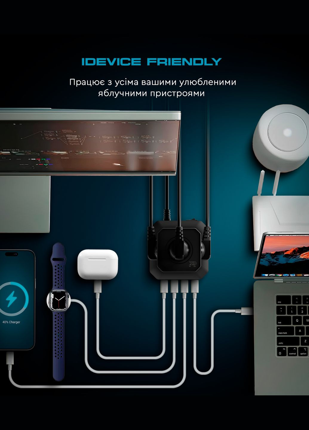 Сетевое зарядное устройство Resolute Power ARP-544 100W GaN 2m Black (ARM73177) ArmorStandart (343049346)