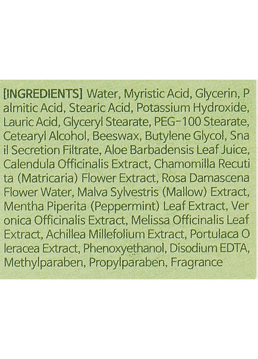 Равликова пінка Snail Cleansing Foam 100ml (601595-31078) Lebelage (368664878)