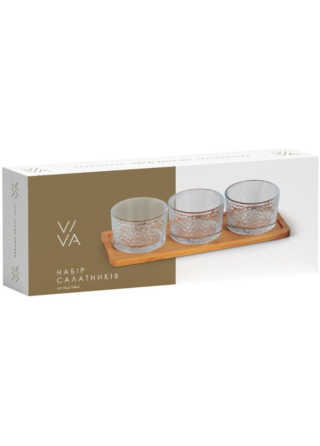 Салатник/Пиала BAMBOO /НАБОР/ 3х200 мл кругл. на подставке в уп. (R/4) Viva (365275578)