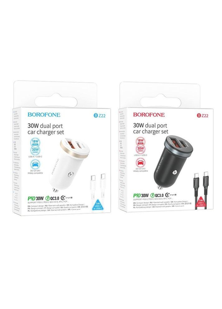 Автомобільний Зарядний Пристрій BZ22 1USB/1USB-C QC/PD30W+Type-C to Type-C Колір Бiлий Borofone (340935284)