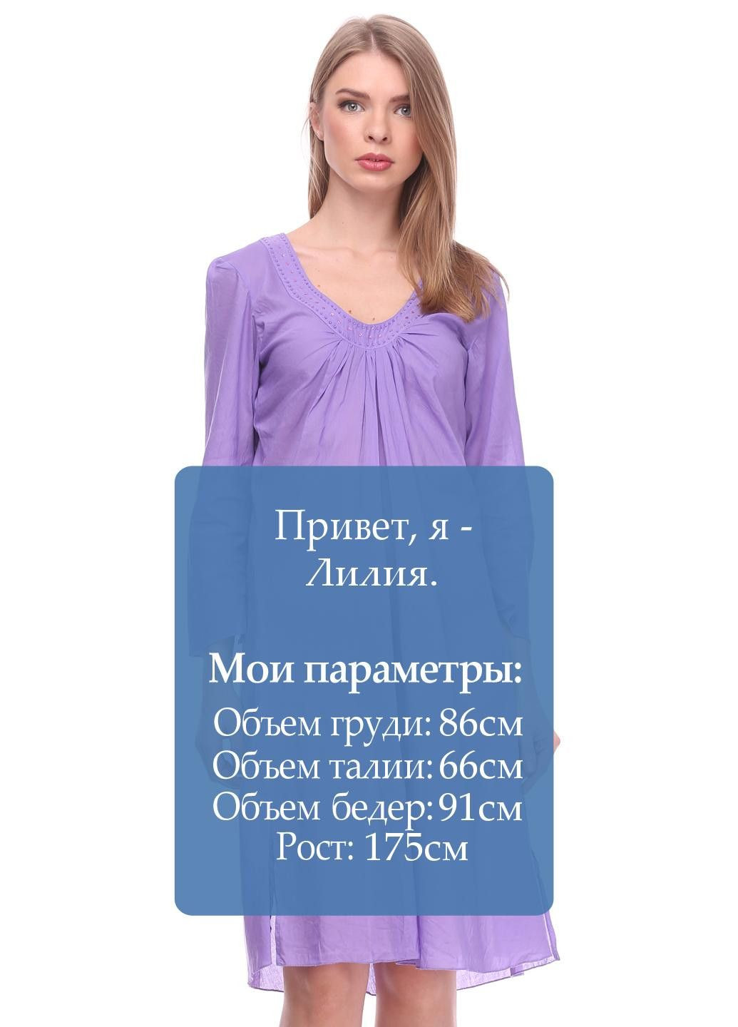 Туника Фиолетовый Doca (322020842)