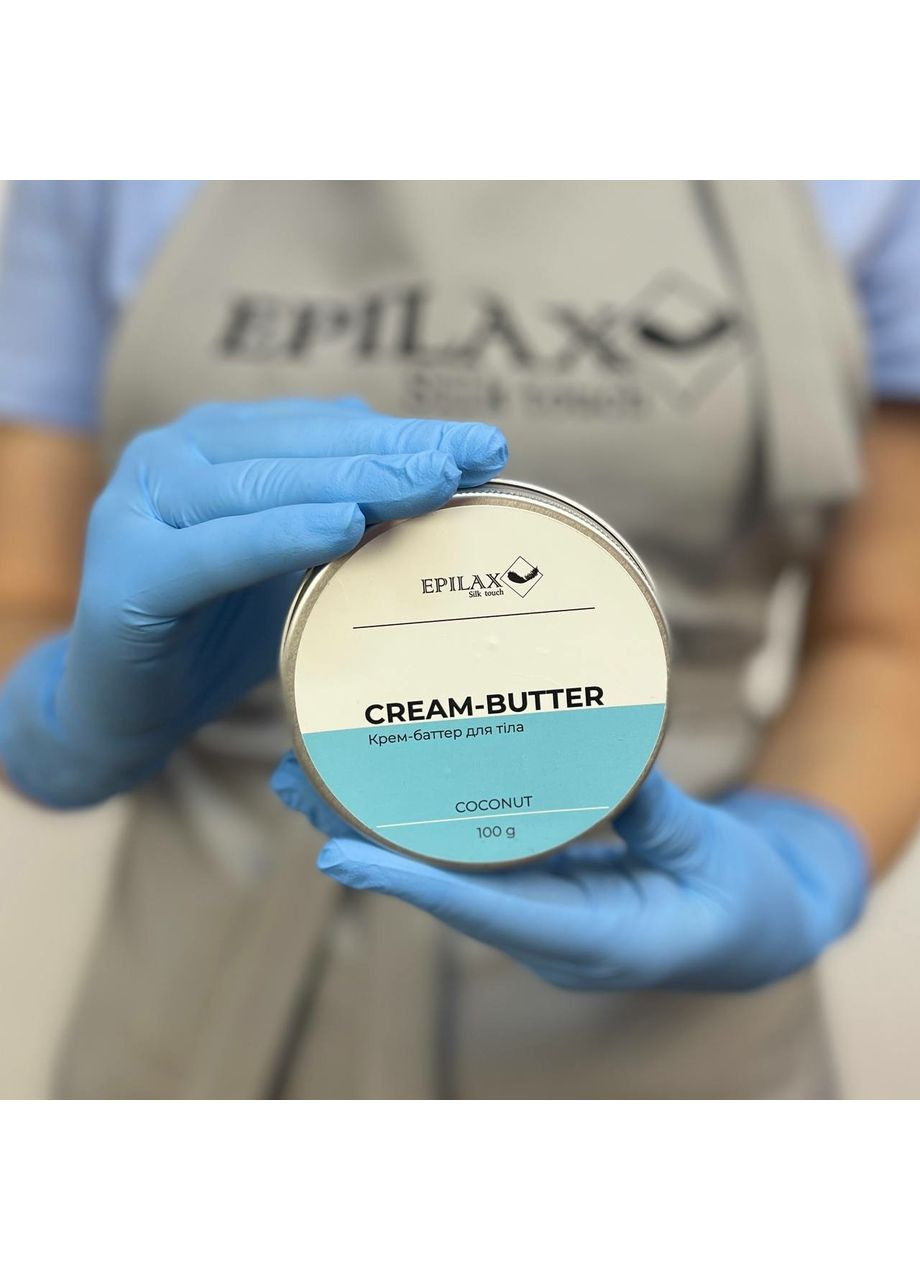 Питательный крем-баттер для тела Кокос 100 г – глубокое увлажнение и мягкость кожи:) Epilax (345707207)