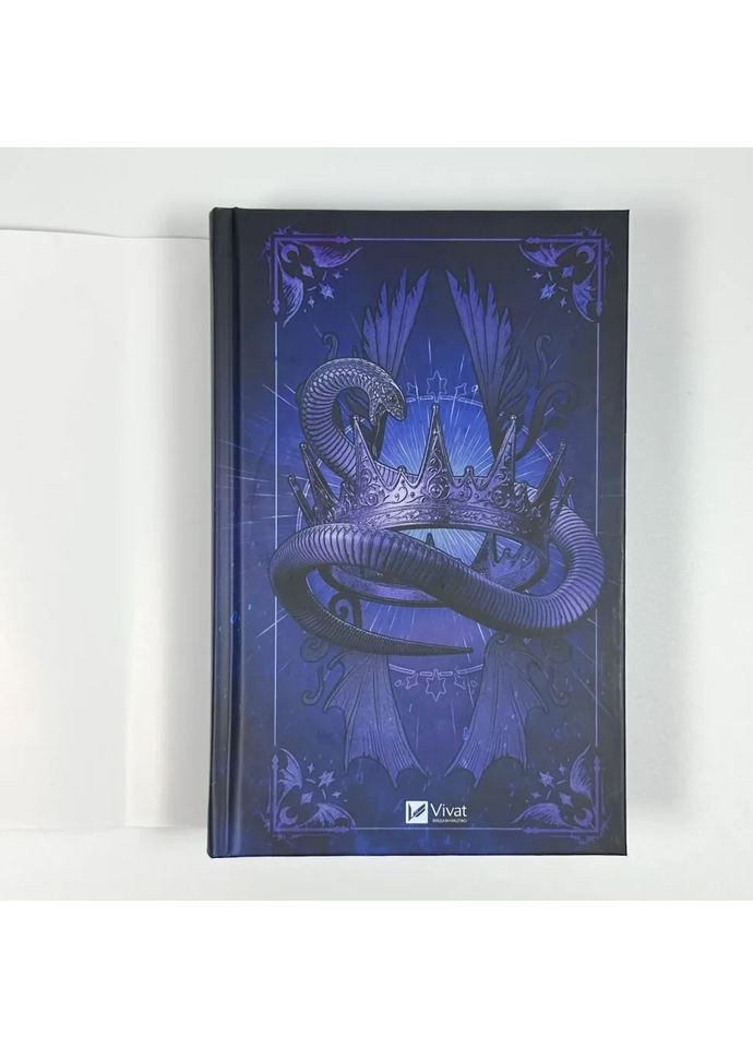 Змея и крылья ночи — Карисса Бродбент |, книга на украинском, новая, твердая Vivat (362679239)