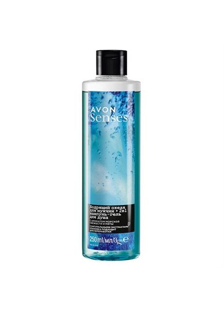 Шампунь-гель для душа для мужчин «Бодряющий океан», 250 мл Avon (334718373)