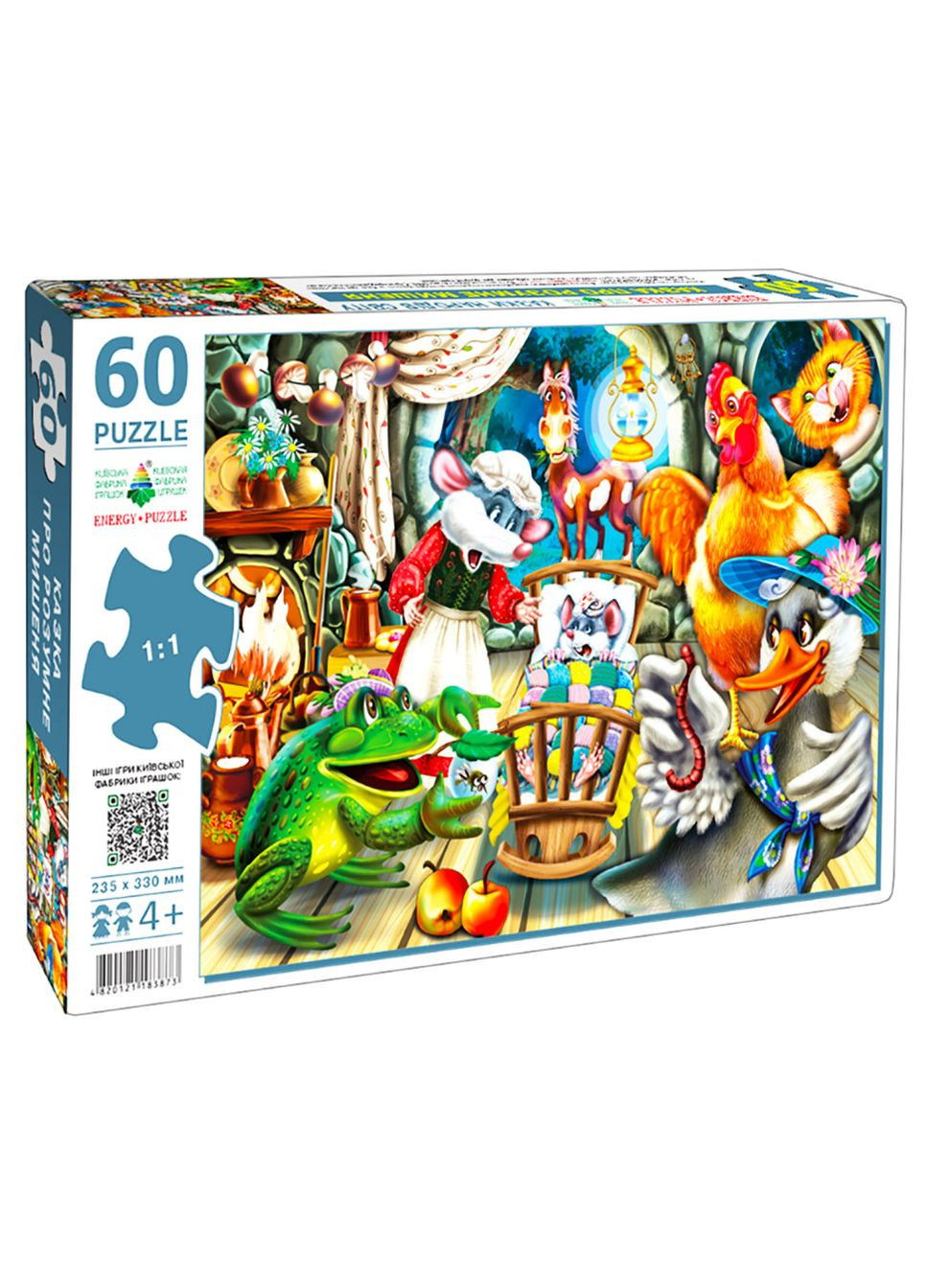 Пазл дитячий "Казка про розумне мишеня" Енергія Плюс 83873 на 60 елементів Энергия Плюс (301834308)