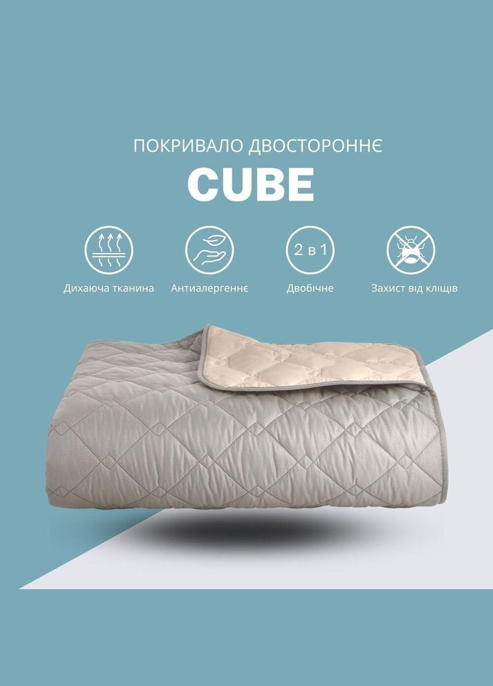 Покрывало на кровать, диван 210х240 см, стеганое, двустороннее, качественная стежка, микрофибра IDEIA (302975649)