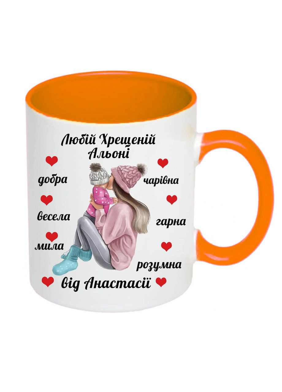 Чашка с принтом "Любимой крестной от девочек" 330мл ( ) (18284) No Brand (312487169)