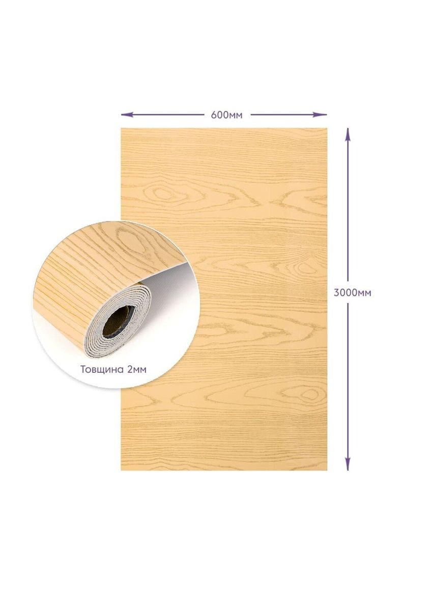 Самоклеящаяся стеновая PET плитка в рулоне 600х3000х2мм SW-00002433 Sticker Wall (353968120)