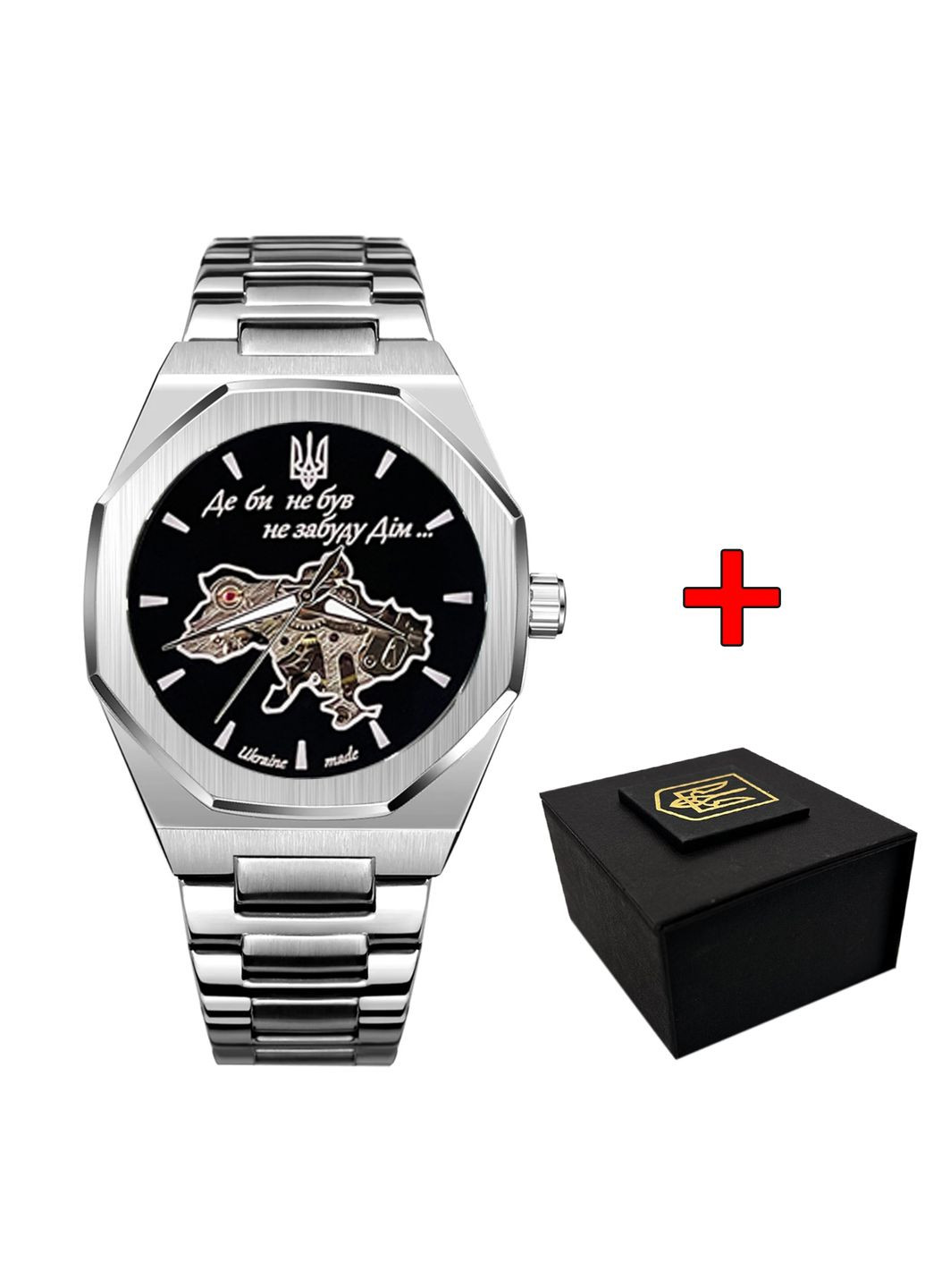 Часы наручные Octagon Где бы ни был Silver-Black Awarder (341676489)