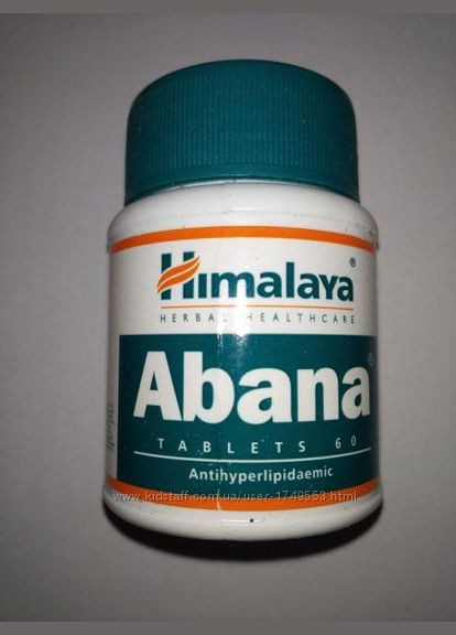 Абана Хималая Abana Препарат для сердечно-сосудистой системы Натуральный препарат на травах Himalaya (336546264)