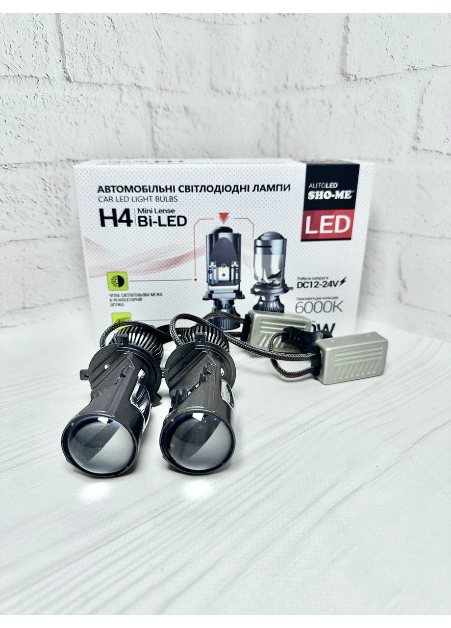 Светодиодные автолампы с линзой H4 Mini lense 6000K 40W Sho-Me (392718376)