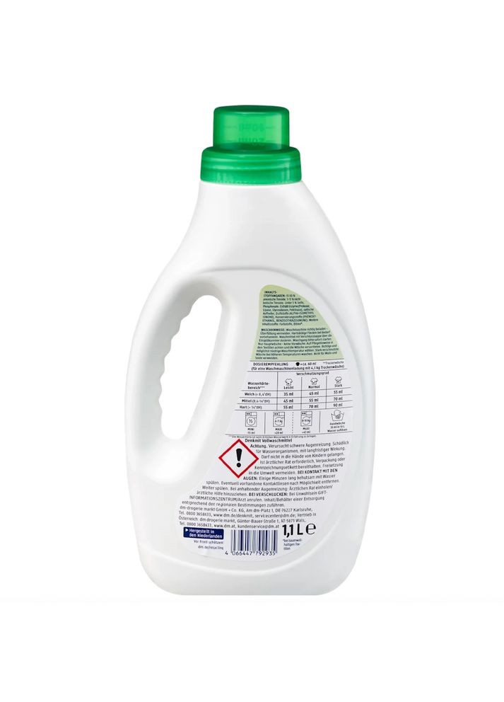Універсальний гель для прання білої білизни, 1,1 л, 20 прань – зручне та ефективне прання Denkmit (361075144)