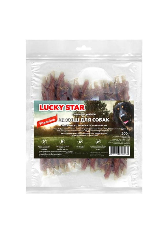 Лакомства для собак Сырный батончик Тофу с уткой 12 см, 200г, (*) Lucky Star (371482713)