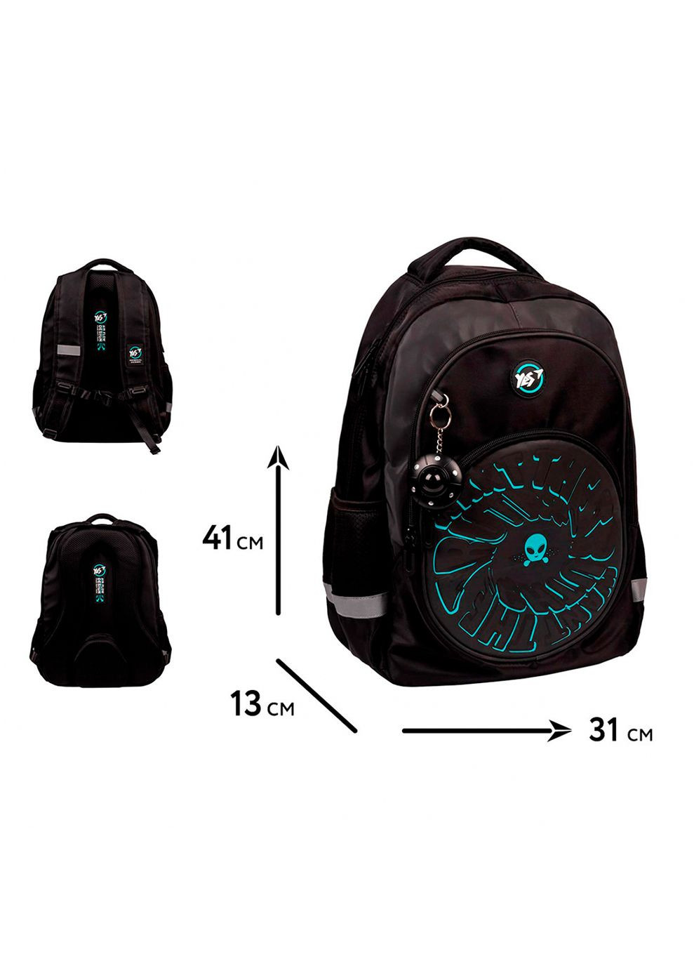 Рюкзак шкільний TS-58 Alien Yes (338436724)