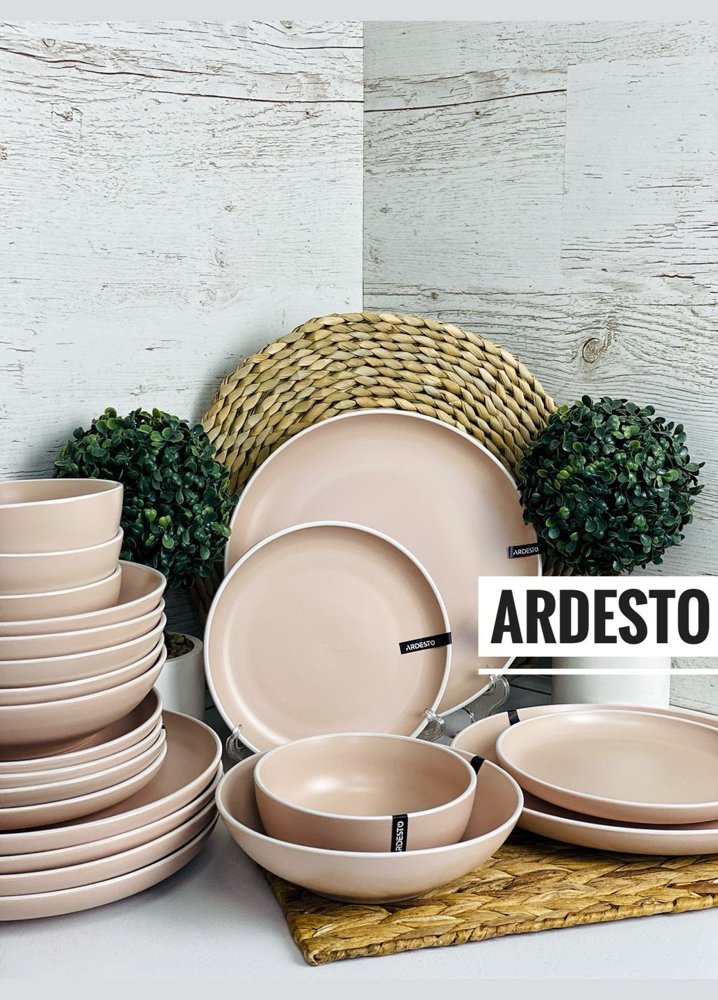 Набір посуду 18 пр Cremona Summer pink AR0018PC Ardesto (335080219)