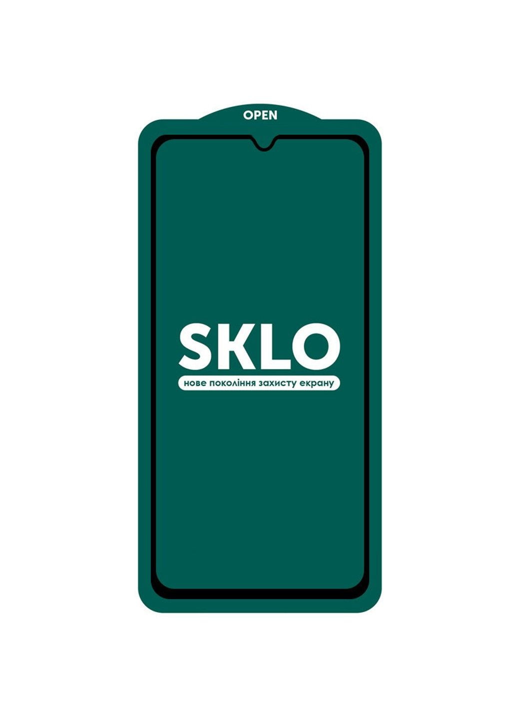 Захисне скло 5D (тех.пак) для Samsung Galaxy S24+ SKLO (293514516)