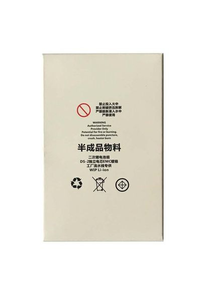 Акумулятор ALPHA-C EXTRA для iPhone Xs Max/3174mAh/Без контролера Apple (388769600)