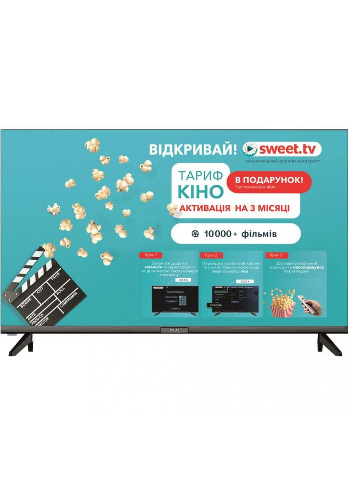 Телевiзор AK32HHD22W Akai (314927533)