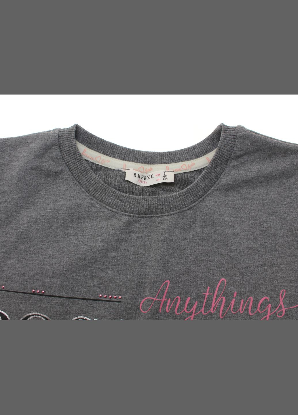 Сіра плаття 13817 сірий Breeze (306715343)