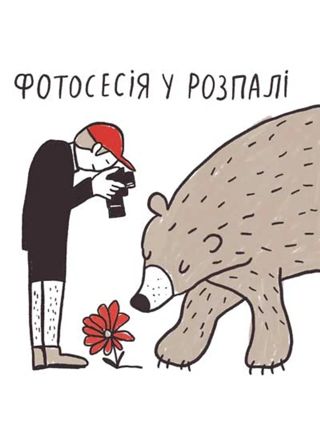 Ніж складаний Flash AT Sog (370370880)