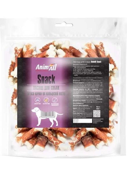 Snack - Лакомое мясо утки на кальциевой кости для собак 500 г (2000981199548) AnimAll (329404892)
