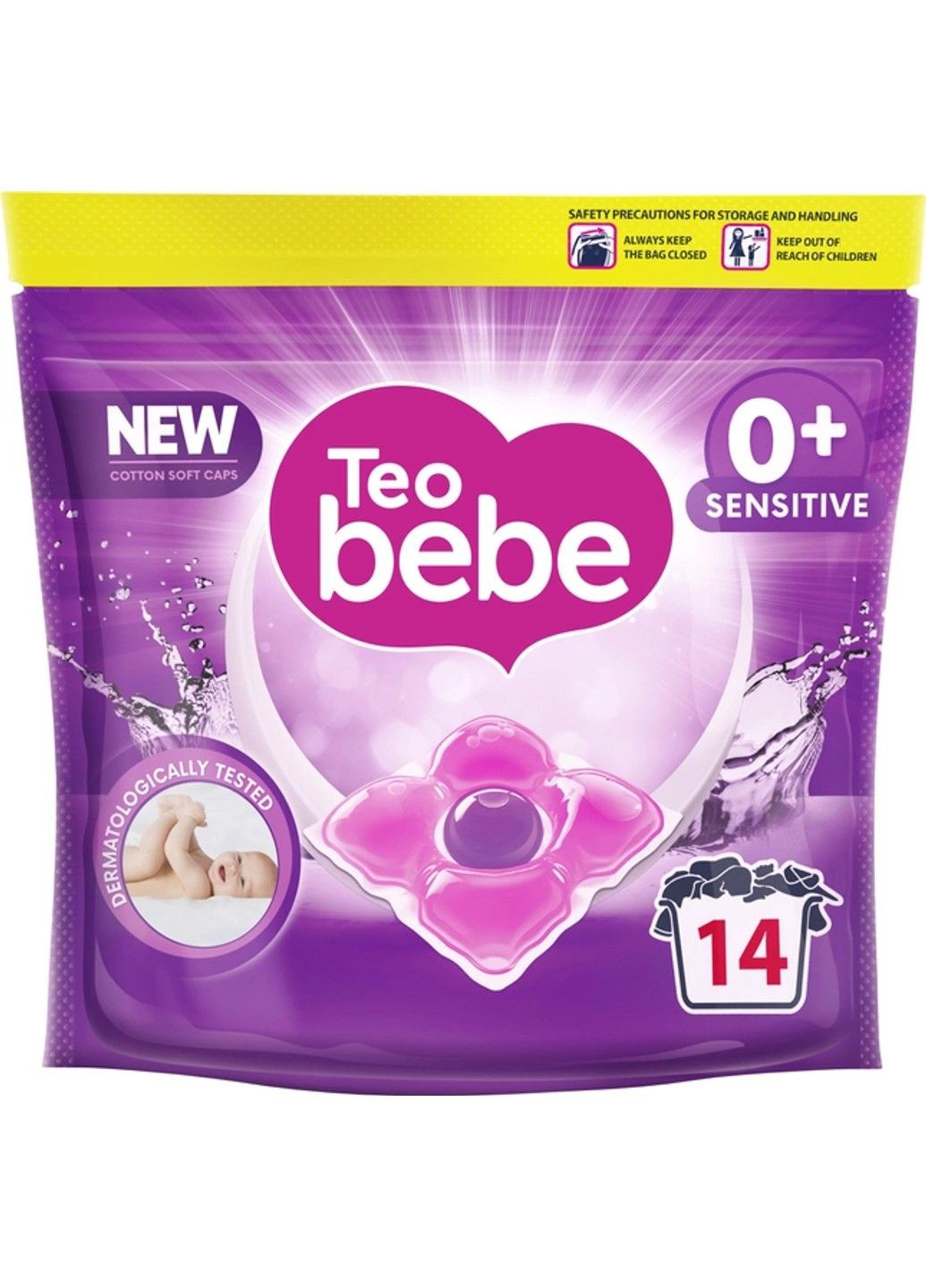 Капсули для прання Cotton Soft caps Sensitive 14 шт Teo Bebe (294063863)