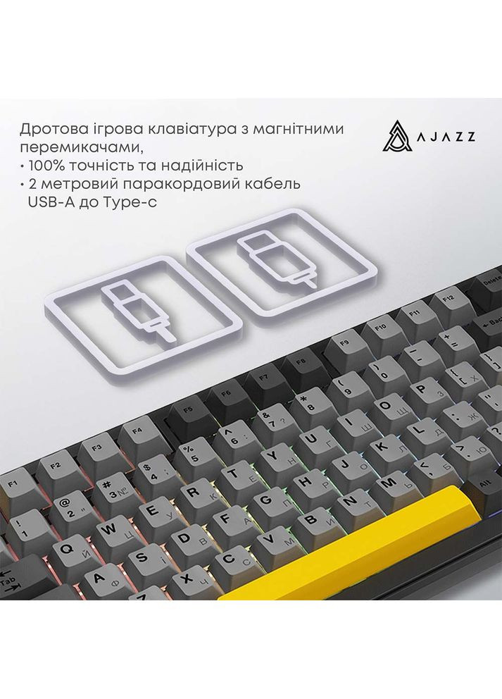Клавиатура AK820 MAX Magnetic Switches Black/Gray/Yellow (AK820MAX-WM-BGY) Ajazz (351364870)