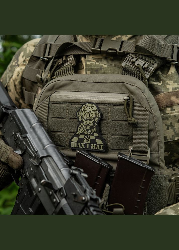 Нашивка Шах и Мат Black/Olive M-TAC (315047227)