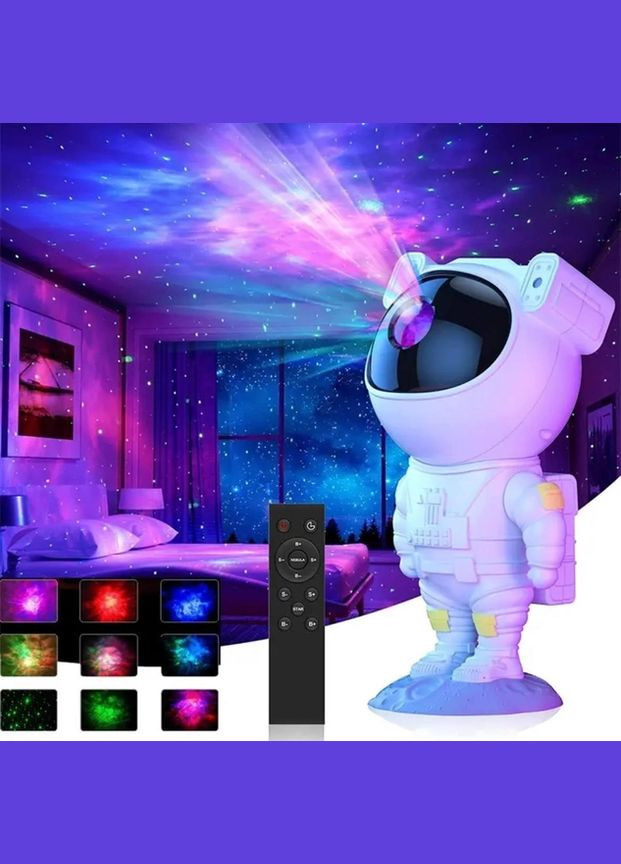 Лазерний нічник-проектор зоряного неба G10 Астронавт VHG (334305222)