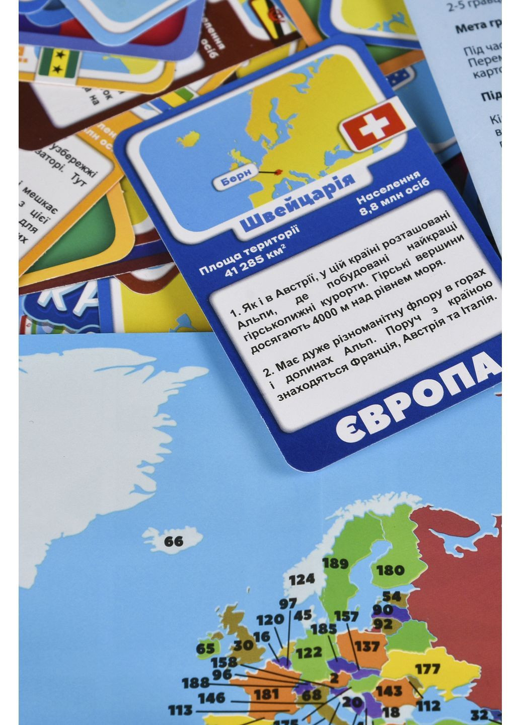 Настільна гра "Країни світу" колір різнокольоровий CB-00288987 Strateg (370144488)