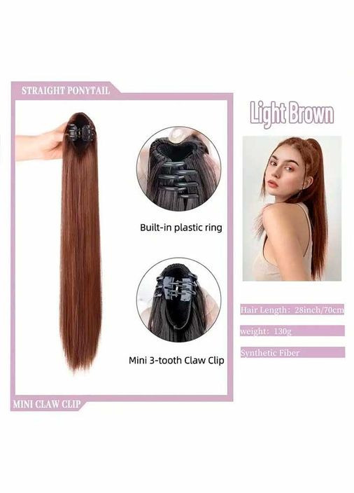 Шиньон накладной хвост на шпильке Didaka прямые волосы - 50 см "Шатенко" No Brand (322400285)