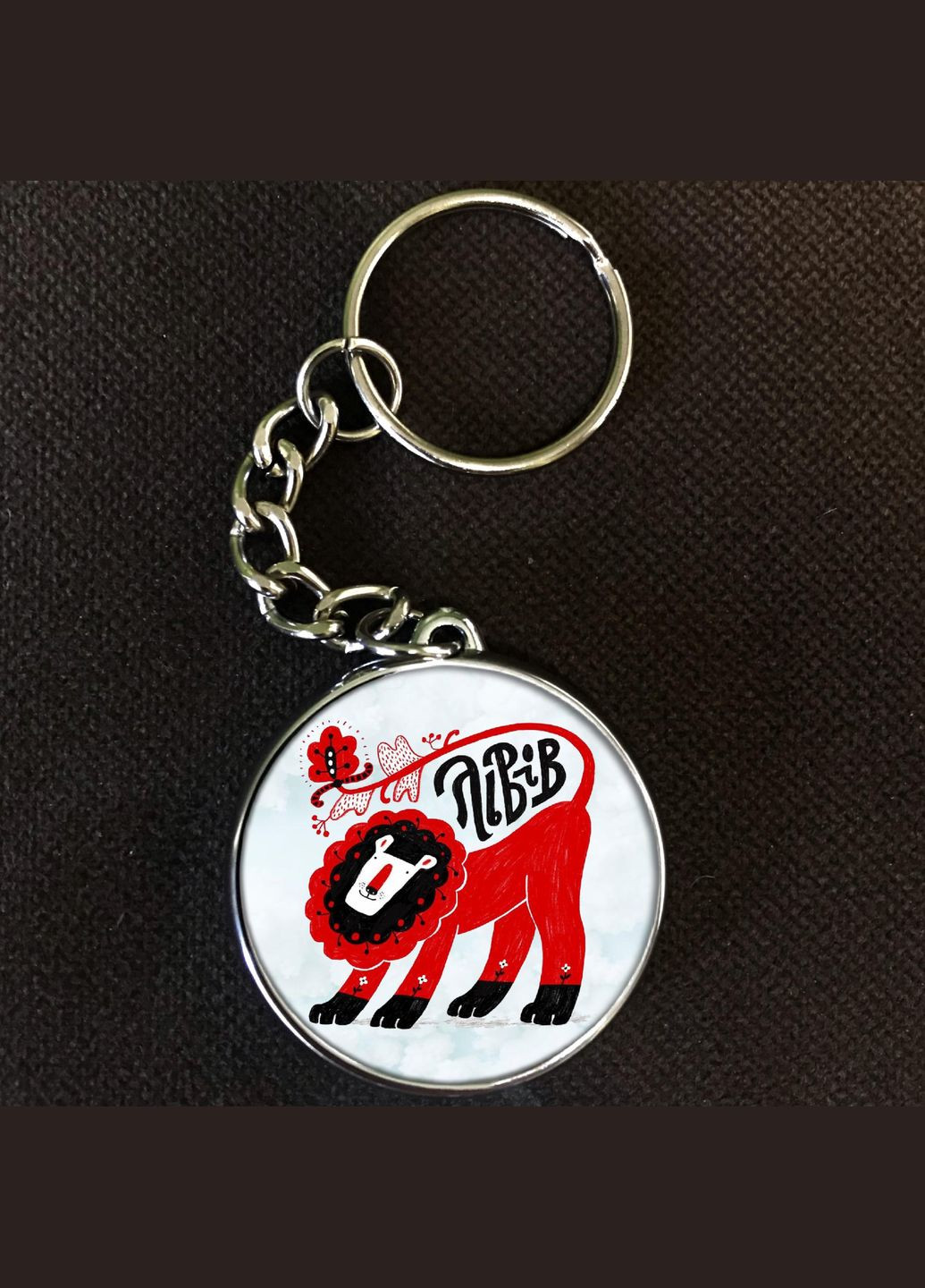 Брелок Львов (город Украины) No Brand (327220300)