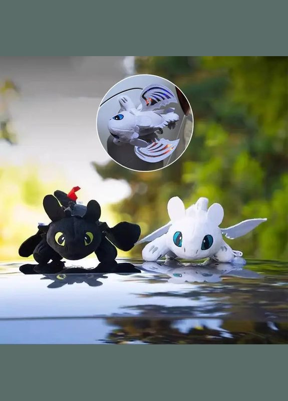 Беззубик декор для авто, Білий дракон на авто, денна фурія No Brand (346121160)